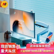 NB Monitor Stand Robotic Arm Desktop Computer Stand Arm Computer Stand Monitor Stand F80 Color