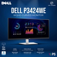 PRE ORDER DELL P3424WE WQHD CURVED MONITOR 34.14 inch 3440 x1440  60HZ IPS Display 5ms (fast mode) 300 cd/m2  178°/178° VIEWING ANGLE ZZM TRADING