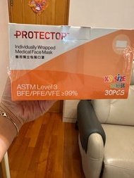 PROTECTOR XS 獨立包裝醫用口罩