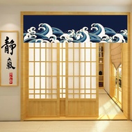Japanese Style Horizontal Curtain Door Curtain Kitchen Partition Curtain Izakaya Door Head Decoration Short Curtain Noren