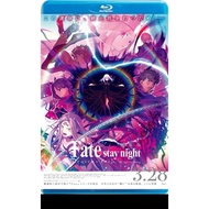 [Blu-ray Movie]Fate/HF III.Song of Spring Cherry Blossoms / Fate/Stay Night——Cup of HeavenⅢ：Spring S
