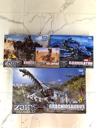 全新 TAKARA TOMY ZOIDS  索斯機械獸