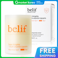 belif | เซรั่มบำรุงริมฝีปาก Super Knights สูตรมัลติวิตามิน 15 มล.
