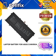 ASUS C41N1904 UX325E UX325J UX325UA UX425 UX425E UX363EA UX363JA UX393EA UX393JA UX325 UX425EA UX425