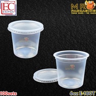 6oz Round Container & Lid [ 100sets± ] EC E180T Disposable Plastic PP Food 6 oz Bekas Dadih Jelly Je