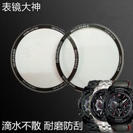 เหมาะสำหรับนาฬิกาคาสิโอกระจก EQW-M710เลนส์นาฬิกา5089กระจกนาฬิกา T720