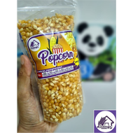Jagung POPCORN ORIGINAL / Snack Pop corn / POPCORN / Pop Corn Jagung Kering 400gr / Jagung Manis PIPIL / Jagung Popcorn Bahan Mentah / Biji Jagung Popcorn Bahan Mentah / TERMURAH