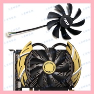 MSI/MSI RTX4060 8GB CYCLONE OC Graphics Card Cooling Fan