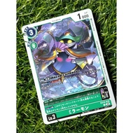 MIRRORMON | DIGIMON TCG EX 10-016 (common) SINISTER ORDER