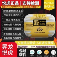 Huaqiang Bei Bluetooth Headset pro Jerry Zhong Coloda Huilian Yuehu 1563E Noise Cancelling Bluetooth