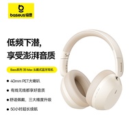 bluetooth earphone headphone bluetooth Baseus 35max Headset Bluetooth Headset Wireless Gaming Game M