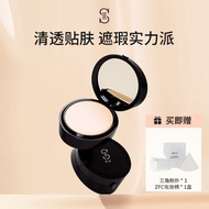 ZFC Aisi Seamless Foundation Cream Concealer Holding Makeup Foundation Cream Liquid Foundation Found
