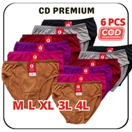 6PCS Beautiful Princess Cd PREMIUM Adult Women's Underwear