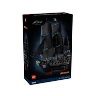 *Ready Stock* Lego 10365 Captain Jack Sparrow's Pirate Ship