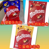 澳洲🇦🇺Maltesers朱古力