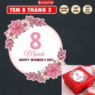 March 8 Stamps Happy International Women's Day March 8 Cross Flowers Decorative Cards, Bouquets, Gif