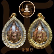 龍婆碰 2544 第一期四面神 水滴模(紅銅版)