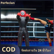 Mma Grappling Dummy Judo Dummy Bag Unfilled Judo Karate Multifunction Kick Boxing Mma Practice Arts 