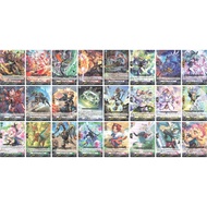 Vanguard DZ-BT01 R Separate Cards