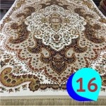 Exclusive SEMERKANT 140CM x 190CM CARPET