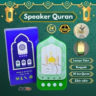 Murottal Al Quran Speaker 24 Hours Ruqyah Zikir Sleep Lamp Prayer Surah