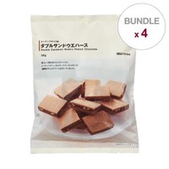 雙層花生朱古力威化餅【4 包裝】(至少30日食用期)