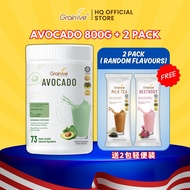 【 BELI 1 PERCUMA 2 】GRAINLIVE AVOKADO MINUMAN PENGGANTI / GRAINLIVE AVOCADO MEAL REPLACEMENT/GRAIN 营