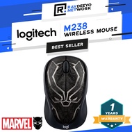 Logitech M238 Wireless Mouse [Marvel Collection]