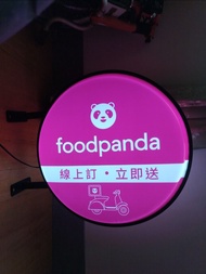 Foodpanda 招牌 燈箱