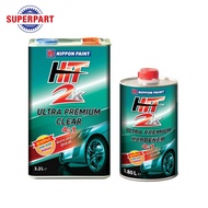 แลคเกอร์พ่นสีรถยนต์ NIPPON PAINT 2Kชุด CLEAR+HARDENER