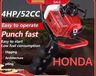 HONDA  Ground Auger Drill Machine Engine 2 Stroke 4HP with FREE Drill Bits 200/mm POST HOLE DIGGER