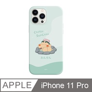 iPhone 11 Pro 5.8吋 蠟筆小新泡溫泉防摔iPhone手機殼