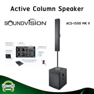 Active Column Speaker Soundvision ACS-1500 MKII คอลลัมน์ 8x4" ซับ 15" ชุดลำโพงคอลลัมน์ ลำโพงคอลัมน์แ