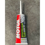MOTUL 80W90 SCOOTER GEAR PLUS GEAR OIL 120ML