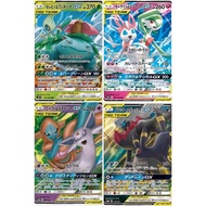 [Ready Stock]Pokemon card TCG sm9 Venusaur&Celebi 1/95 sm9a Gardevoir&Sylveon 31/55 smM EspeonDeoxys