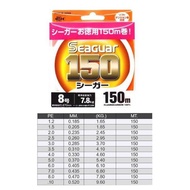 LEADER SEAGUAR FC 150M MADE IN JAPAN