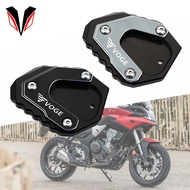 For Voge 500R 500S 650S 500 R 650 S Motorcycle Accessoires CNC Side Stand Port Extension Plat