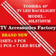 TOSHIBA 40" 40L3750VM LED TV BACKLIGHT LED TV LAMP BAR 40L3750 JL.D40071330-001DS-M SDL400FY V400HJ6-PE1 MS-L1717