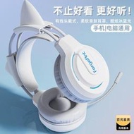 熱賣【現貨】頭戴式耳機游戲電競有線7.1聲卡usb聽歌專用藍牙無線5.0圓孔3.5mm