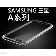 Protective Case Phone Case SAMSUNG SAMSUNG A20 A30 A40S A50 A60 A70 A80 Transparent Protective Case 