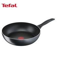 【Tefal 法國特福】爵士系列30CM不沾平底鍋 贈 專用鍋蓋_廠商直送