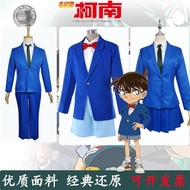 Halloween Children Costume Movie Detective Sherlock Holmes Conan costume Adult Detective Clothes