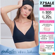 Wacoal ชุดชั้นเนียน บราไร้โครง Smartsize เสริมฟองน้ำ รุ่น WB3Y35 สีดำ (BL)