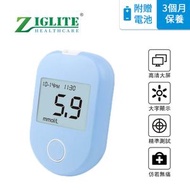 節亮 - 快速大屏血糖測試機 | 妊娠糖尿病 | 血糖機測試儀套裝 | 包含50採血紙、50採血針頭（FCO）