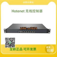 詢價（非實價）HoteNet 華騰千兆6口/8口無線控制器AC3006/AC4010全新 中小企業