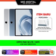 [NEW] OPPO Pad SE LTE / Wifi Matte Display (4GB RAM 128GB ROM) LTE Wifi Tablet | 1 Year Warranty