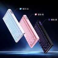 ATK RS7 V2 Magnetic Axis Game Gaming Dedicated Wired Desktop Computer Universal Customized Fearless 