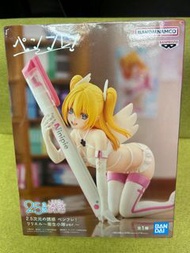 2.5次元的誘惑 莉莉艾露 Liliel (衛生小隊 ver) 全新 figure