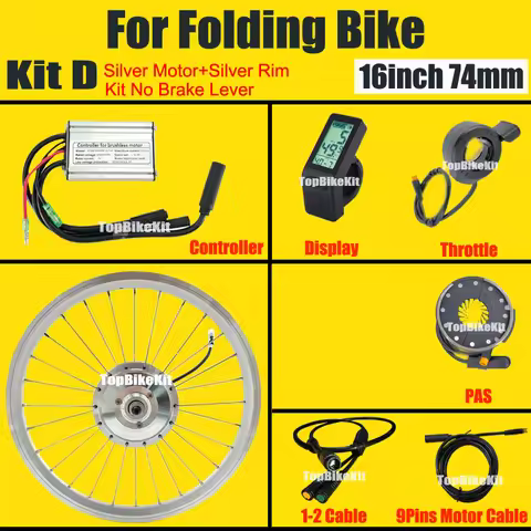 Suitable for Electric 16inch Folding Bike 74mm Bike Motor TBK-74AD 36V/48V 250W Front Gear Hub Motor