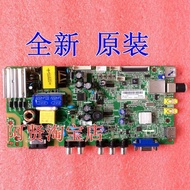 Victor 107cm Motherboard Power Board L32F100HV WEK L32F100HV Motherboard